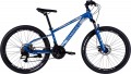 Discovery Trek DD FR 26 2025