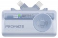 Promate PowerUp-Trio 5000