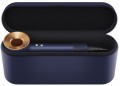 Dyson Supersonic Gift Edition HD15