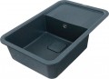 Valeso Cube 7850