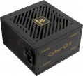 Enermax ERV650G-AHG-NAC