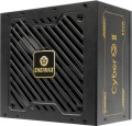 Enermax ERV850G-AHG-NAC