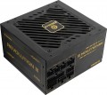 Enermax ERV650G-AHG-MAC