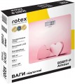 Rotex RSB17-P Amour