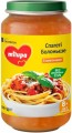 Milupa Puree 8 200