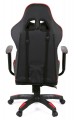 Aklas Strek Light