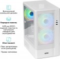 QUBE GEON ARGB White