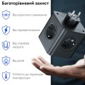 RZTK Power Cube 4 + 2xUSB-A + USB-C 20W