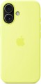Apple Silicone Case with MagSafe for iPhone 17