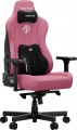 Anda Seat Kaiser 3E XL Fabric