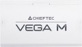 Chieftec PPG-850-CW