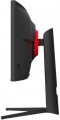 Gamemax GMX49CWQ