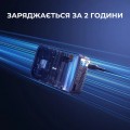 Litheli U20BY09