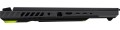 Asus ROG Strix G16 (2025) G614PH