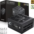 Gamemax GZ 750G