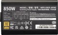 Cooler Master Elite Gold 850W