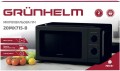 Grunhelm 20MX715-B