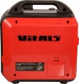 Vitals IG 1.8bs