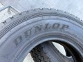Dunlop SP Qualifier TG21