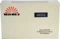 Vitals Master STN-5000sw