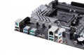 Asus PRIME X570-P