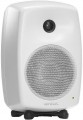 Genelec 8040B