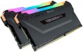 Corsair VENGEANCE RGB PRO DDR4