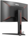 AOC C24G1