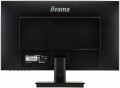 Iiyama ProLite E2591HSU-B1