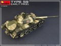 MiniArt Type 59 Early Prod. (1:35)