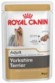 Royal Canin Yorkshire Terrier Adult Packaging Pouch 0.085 kg