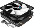 Aerocool Air Frost 2