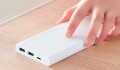 Xiaomi Zmi Powerbank Two-Way Fast Charge 10000