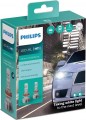 Philips Ultinon Pro5000 HL H11 2pcs