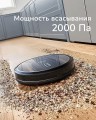 Eufy RoboVac G30