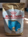 Royal Canin Labrador Retriever Puppy 1 kg