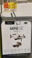 DJI Mini SE