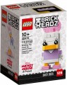 Lego Daisy Duck 40476