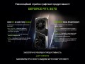 Модели с корпусом Qube Guard ARGB
