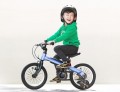 Xiaomi Ninebot Kids Bike 14