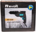 Revolt ED-650