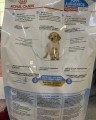 Royal Canin Medium Puppy 10 kg