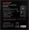 Dnipro-M SM600