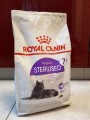 Royal Canin Sterilised 7+ 10 kg