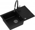 Quadron Peter 111 HCQP7850BEZK
