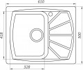 Globus Lux Tana 650x500 000022442