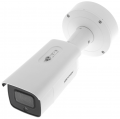 Hikvision DS-2CD2646G2-IZSU/SL(C)