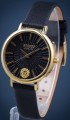 Versace Mar Vista VSP1F0221
