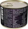 Savory Gourmand Duck Pate 200 g