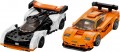 Lego McLaren Solus GT and McLaren F1 LM 76918